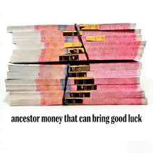 Ancestor Money, Flammable Material, 600 Sheets Of Chinese Paper Money, -Friendly Combustible Paper Money, Suitable For Ancestor Worship, Pet Memorial, Holiday Dration, And Attracting Wealth And Good Fortune - 600件 - 查看 3