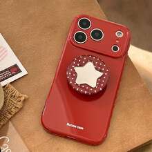 GUCADI Ins Style Polka Dot Star Mirror Stand Phone Case, Kompatibel Dengan Apple 17, 15 Soft Shell, Cocok Untuk 16 Pro Max, 12, 13, Estetika Tinggi, Gaya Gadis Musim Semi, Kreatif, Geometris, Artistik, Minimalis, Segar, Niche, Gaya Ins. - Sirup Maple Merah - View 9