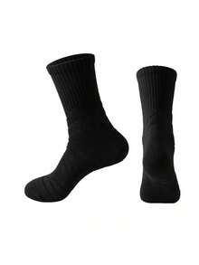 1/2 Pairs Thick Terry Basketball Socks, Quick-Drying Anti-Slip High Sports Socks - Multicolor - View 4