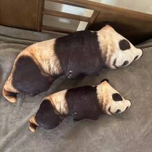1個可愛逼真動物絨毛枕頭娃娃 醜萌熊貓小牛娃娃枕頭 沙發靠墊枕頭 抽象趣味熊貓小牛娃娃 桌面裝飾品 家居裝飾 拍照道具 送給朋友閨蜜的禮物 節日禮物 生日禮物 聖誕禮物 萬聖節禮物 - 彩色 - 查看 5