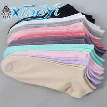 1/20 Pairs Women Candy Color Solid Socks, Sports Socks, Invisible Socks, Solid Color Minimalist Fashion, Suitable For Casual Daily Wear - Multicolor - View 1