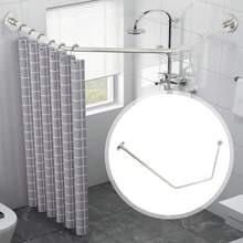 YUNRUX Modern Shower Curtain Rod, 304 Stainless Steel, Adjustable From 17.72-29.53 Inches, Diamond Shape, Drill-Free Installation, Easy To Clean,  To Use - C - View 10