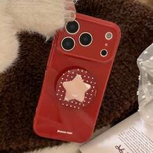 GUCADI Ins Style Polka Dot Star Mirror Stand Phone Case, Kompatibel Dengan Apple 17, 15 Soft Shell, Cocok Untuk 16 Pro Max, 12, 13, Estetika Tinggi, Gaya Gadis Musim Semi, Kreatif, Geometris, Artistik, Minimalis, Segar, Niche, Gaya Ins. - Sirup Maple Merah - View 5