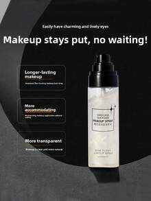 1 Bottle Starry Glitter Quicksand Oil-Control Toner, Starry Glitter Quicksand Setting Skincare Spray, Moisturizing Hydrating Long-Lasting Oil-Control Toner - Star Flash Flowing Sand - View 12