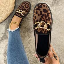 Leopard Print Design Thick Sole Women's Buckle Lightweight Flat Slip-On Shoes Anti-Slip Versatile Outdoor Shoes - Brown - View 14