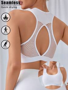 1pc Seamless Hollow Back Sports Bra, Removable Padding Breathable Suitable For Yoga Fitness Women Sports Bra And Bralette - White - View 3