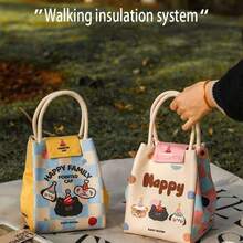 1pc Lightweight And Durable Insulation Bag, Containing Aluminum Foil, Suitable For Refrigerating Desserts. It Is Made Of Thick Packaging Cloth And Technological Fabric, Waterproof And Oil Resistant. - View 1