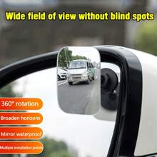 2件組 360°旋轉盲點後視鏡，通用型360°可旋轉汽車廣角盲點鏡，減少盲區，易於安裝，提升視野與安全性 - A - 查看 7