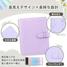 チェキアルバム 大容量 チェキ帳 チェキ アルバム かわいい シンプル レザー instaxmini用 インスタックスミニ用 チェキフィルム 収納ケース 茶色 ブラウン 256枚収納 - チェックする 3