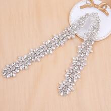 Sliver Applique