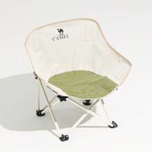 CAMEL CROWN Outdoor Camping Folding Chair, Fishing Stool, Beach Lounge Chair, Moon Chair, Art Sketching Folding Stool - Off-white Milk Green - View 1