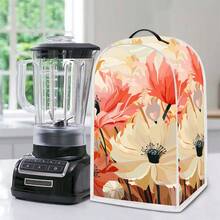 A Floral Pattern Juicer Dust Cover, Modern Style Polyester Print 40.5*18.5*24cm Home Decoration Appliance Cover, Dustproof, Washable Dust Cover - Full Coverage - View 21