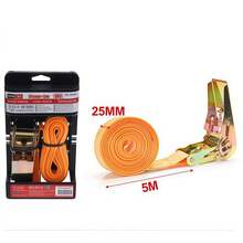 Heavy-Duty Tow Rope, High Breaking Strength Nylon Recovery Rope, Multiple Sizes Available. Suitable For Vehicle Towing, Auto And Motorcycle Supplies, Exterior Automotive Accessories, Traction Gear, Tow Ropes - A - View 4
