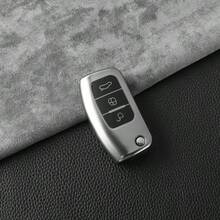鑰匙保護套 Mondeo 1.5T、Everest、EcoSport、Ranger 鑰匙外殼 TPU 鑰匙保護殼 汽車配件 - 款式 A - 查看 4
