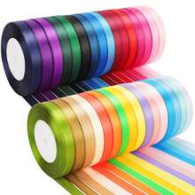 25mm 1cm Wide Polyester Satin Ribbon, Single-Faced Satin Ribbon, Perfect For Gift Wrapping, Wedding Decoration, DIY Handmade Bows, Flower Bouquet Packaging - Multicolor - View 1