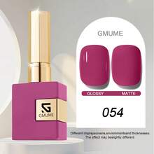 GMUME 54 莓果紅酒色 16ml 凝膠指甲油 秋冬酒紅莓果色 浸泡式 UV LED 凝膠指甲油 高顯色 長效持色 亮面美甲美甲沙龍家用 - 棗紅 - 查看 13