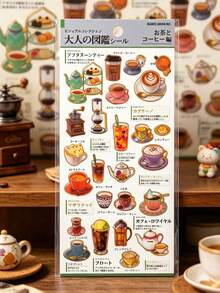 Cute 3D Embossed Sticker Page, Japanese Picture Book Style Gold Foil Stickers, Decorative Stickers For DIY Art Journal, Planner, Notebook, Diary, Stationery, Aesthetic Vintage Food & Drink Daily Life Sticker Set - Multicolor - View 4
