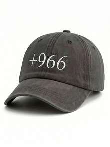 1 pieza Gorra de béisbol lavada con bordado del código de país de Arabia Saudita +966 - Gorra para hombres, gorra de camionero, adecuada para primavera, verano, otoño, invierno, vacaciones en la playa, pesca, fiesta, golf, cumpleaños, vintage, formal, Navidad, Halloween, regalo de temporada de regreso a la escuela - gorra de béisbol - Ver 11
