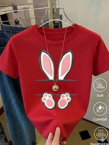 Women's White T-Shirt With Rabbit Ears And Paws In Leopard Print, Fashionable Animal Print T-Shirt, Casual Summer Blouse With Cute Bunny Design, Aesthetic And Fun Top - Kuning - View 1