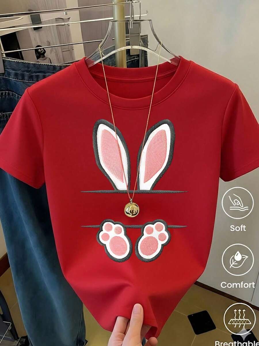 Women's White T-Shirt With Rabbit Ears And Paws In Leopard Print, Fashionable Animal Print T-Shirt, Casual Summer Blouse With Cute Bunny Design, Aesthetic And Fun Top - Kuning - View 1