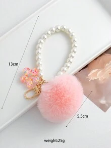 1Pc Pink Fluffy Ball Zinc Alloy Keychain, With Pearl Chain & Flower Charm, Backpack & School Bag Decor For Students - Multicolor - View 5