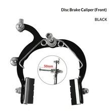 1PC Bicycle Caliper Brake, Lady's Bike, Old-Style C-Type Brake, Front And Rear Bow-Shaped Brake, Universal Bicycle Brake Accessory - Multicolor - View 15