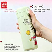 MINISO Cute Crayon Shin-Chan 450ml Insulated Tumbler, 304 Stainless Steel Material, Portable Leak-Proof Design, Exquisite Box Packaging, Suitable For School, Office And Daily Commute, Ideal Gift Choice For Fans - Green - View 5