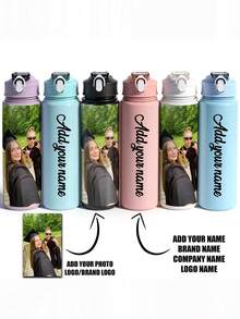 Personalized Custom Name Pattern Water Bottle, Leak-Proof Sports Water Bottle, Graduation/Birthday/Back To School Gift, Gift For Sisters, Classmates, Friends, Suitable For Outdoor Hiking, Cycling, Fitness, Teacher's Day Gift, Thanksgiving Gift - Multicolor - View 3