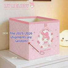 SANRIO 三麗鷗官方 Hello Kitty 卡通可折疊收納箱可愛兒童衣物整理盒 - 彩色 - 查看 12