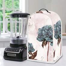 A Floral Pattern Juicer Dust Cover, Modern Style Polyester Print 40.5*18.5*24cm Home Decoration Appliance Cover, Dustproof, Washable Dust Cover - Full Coverage - View 24
