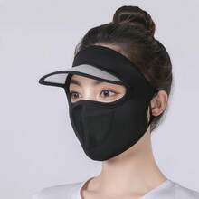 1件透氣全臉防曬面罩附護目鏡，UV防護，冰絲薄款可水洗面罩，適合戶外騎行、夏季遮陽，適用炎熱天氣 - 均碼 - 查看 8