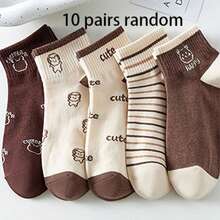 1/3/5/10 Pairs Brown Bear Women's Short Socks - Multicolor - View 7