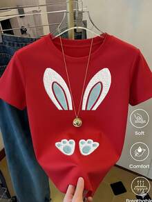 Women's White T-Shirt With Rabbit Ears And Paws In Leopard Print, Fashionable Animal Print T-Shirt, Casual Summer Blouse With Cute Bunny Design, Aesthetic And Fun Top - 鏽棕色 - 查看 1