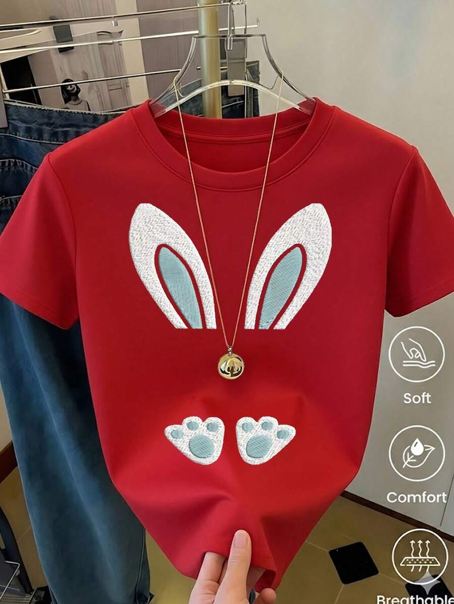 Women's White T-Shirt With Rabbit Ears And Paws In Leopard Print, Fashionable Animal Print T-Shirt, Casual Summer Blouse With Cute Bunny Design, Aesthetic And Fun Top - 鏽棕色 - 查看 1
