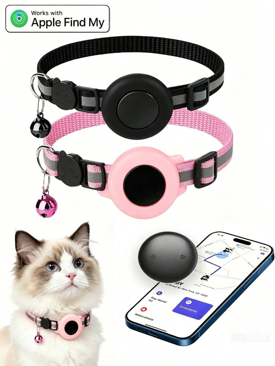 1pc Pet Positioning Collar Compatible With Closed-Loop Ecosystem Phones, Built-In Native Find Tool, Adjustable Reflective Cat Collar Pet Cat Positioning Tracker Collar Compatible With Find My Tracker, 7-9 Inch Animal Print Design, Detachable Collar For Cats - 彩色 - 查看 1