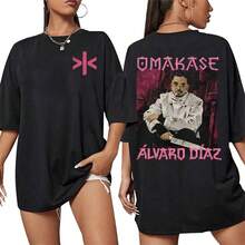 Alvaro Diaz Omakase Nuovo Album 2026 T-Shirt Grafica per Uomo e Donna Moda Vintage Manica Corta Magliette Estive Oversize - nero - Visualizzare 1