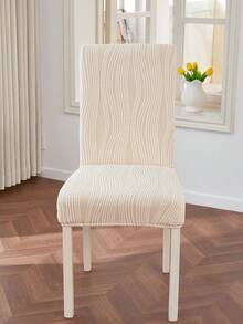 Juego de 1/2/4/6 fundas elásticas de jacquard para sillas de comedor, fundas elásticas de cobertura completa en color oscuro, protector de silla de felpa suave lavable, adecuado para cocina, comedor, fiesta, boda - Blanco - Ver 4