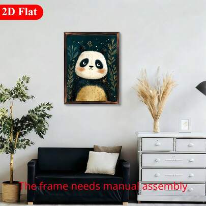 12*16inch Wooden Panel Painting. Vintage Nature Art Print Of Panda In Forest, For Bedroom Or Living Room, A Great Gift For Animal Lovers.