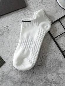5 Pairs Random White Elastic Sports Socks, Breathable Moisture-Wicking Casual Daily & Sports Essential Unisex Ankle Socks - White - View 4