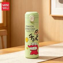 MINISO Cute Crayon Shin-Chan 450ml Insulated Tumbler, 304 Stainless Steel Material, Portable Leak-Proof Design, Exquisite Box Packaging, Suitable For School, Office And Daily Commute, Ideal Gift Choice For Fans - Green - View 4