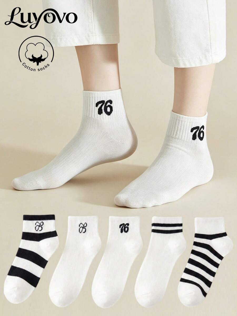 5雙女款棉質短襪，可愛襪子，秋冬春夏皆適用，透氣細節，吸濕排汗，柔軟光滑，適合各種節日、運動、休閒、商務及其他日常穿著，四季可穿，隨機配色組合 - 彩色 - 查看 1
