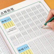 Pen Control Tracing Book, Dot Matrix Stroke Control Handwriting Practice Book, Writing Exercise For Children And Novices, Early Learning & Homework Assistant, Improve Fine Motor Skills, Ideal For Preschool Kindergarten Homeschool - Pen Control Tracing Book - View 4