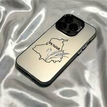 Simple And Reinforced Phone Case, Suitable For All  Models. Phone Case: Punjab Map Design, Matte Finish, Suitable For IPhone 17, 16e, 16, 15, 14, 13, 12, 11, Mini, Pro Max, Air, X, XR, XS Max, 8, 7 Plus - Anti-Drop Matte Back Cover, Attractive Phone Case, Soft Texture, UV Printing, Suitable For Fashion Users, Tech Enthusiasts, Ideal Gift For Boyfriend Or Girlfriend, Birthday Present. - (單色)每包1件 - 查看 1