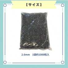 Beading Trays & Boards - ブルー - View 6