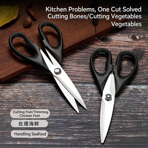 Tijeras de cocina resistentes, tijeras multiusos de acero inoxidable para carne & verduras
