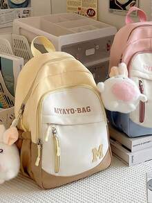 1/5pcs Cute Travel Student Backpack, Solid Light Blue With Cartoon Pattern, Lightweight Polyester Fabric, All-Season Casual Style, Unisex For Adults, Suitable For Daily Commute, Outdoor Travel And Sightseeing - Multiple Styles - View 4