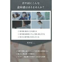 ネックピロー ストレートネック ネックピロ 首 首枕 リフレッシュ スマホ ネックストレッチャー ストレッチ マッサージ ストレッチャー 伸ばす 首まくら 首伸びストレッチ ピロー ネック 寝る - ピンク - チェックする 5