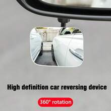 2件組 360°旋轉盲點後視鏡，通用型360°可旋轉汽車廣角盲點鏡，減少盲區，易於安裝，提升視野與安全性 - A - 查看 4