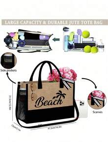 Beach Themed Tote Bag Set With "Beach" Lettering And Palm Tree Graphics. This Fashionable Foldable Beach Bag Is Perfect For Swimming And Beach Trips. It Can Also Be Used As A Women's Shoulder Bag, Grocery Shopping Bag, Or Multipurpose Storage Bag. Chic Commuter Handbag - Multicolor - View 10