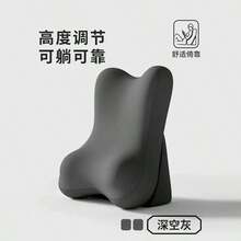 可調節可拆卸人體工學記憶棉床墊楔形枕，含腿部抬高楔形支撐與背部支撐，適用於床上閱讀、沙發、旅行、居家臥室必備 - 多功能靠枕 - 查看 11
